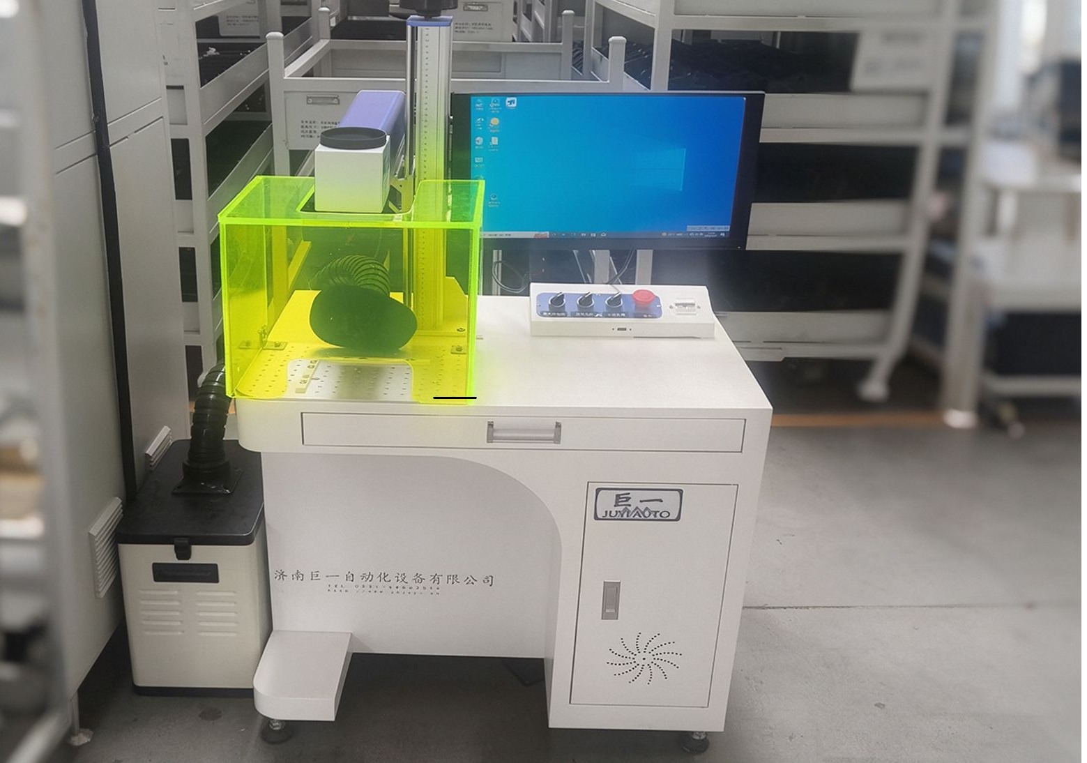 铝铭牌激光标记机