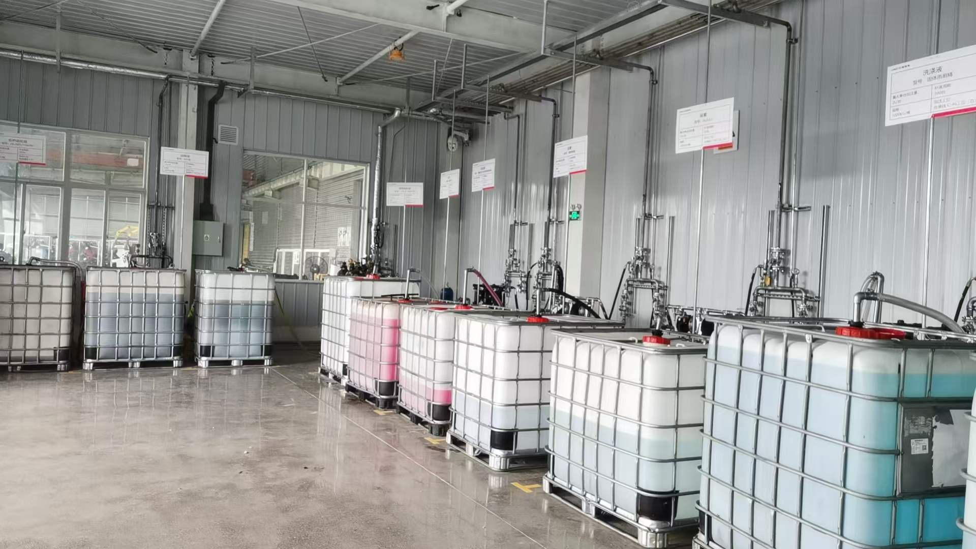 整车厂集中供液系统